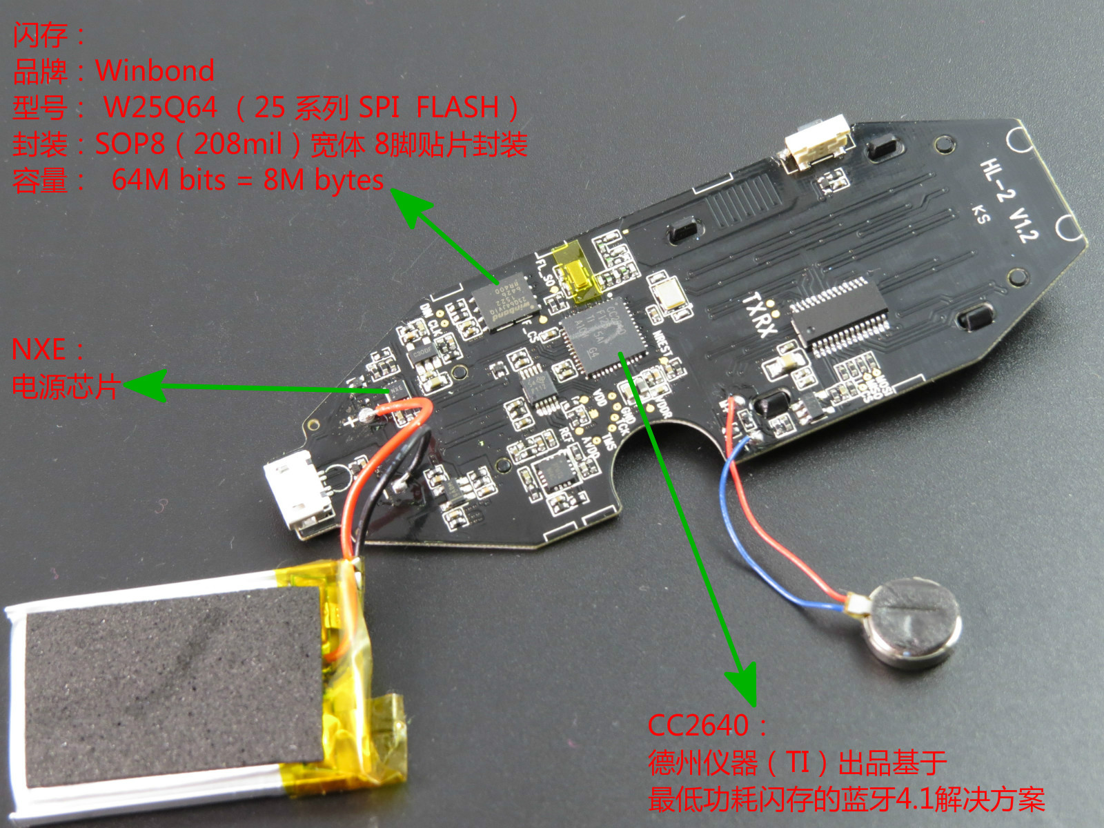 无疆便携智能血压仪多少钱,无疆便携智能血压仪