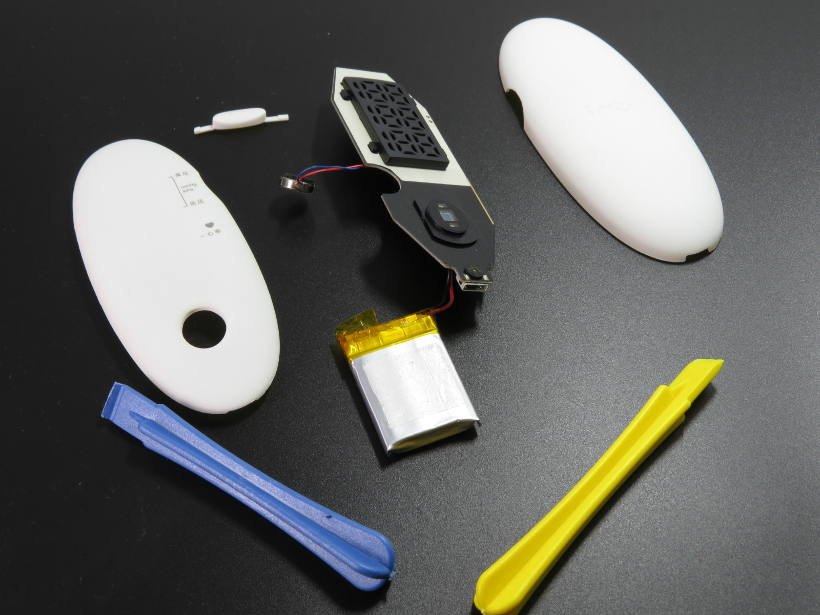 无疆便携智能血压仪多少钱,无疆便携智能血压仪