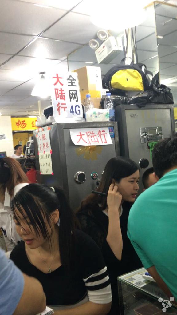 为什么华强北的iphone那么便宜,冒死揭露电商