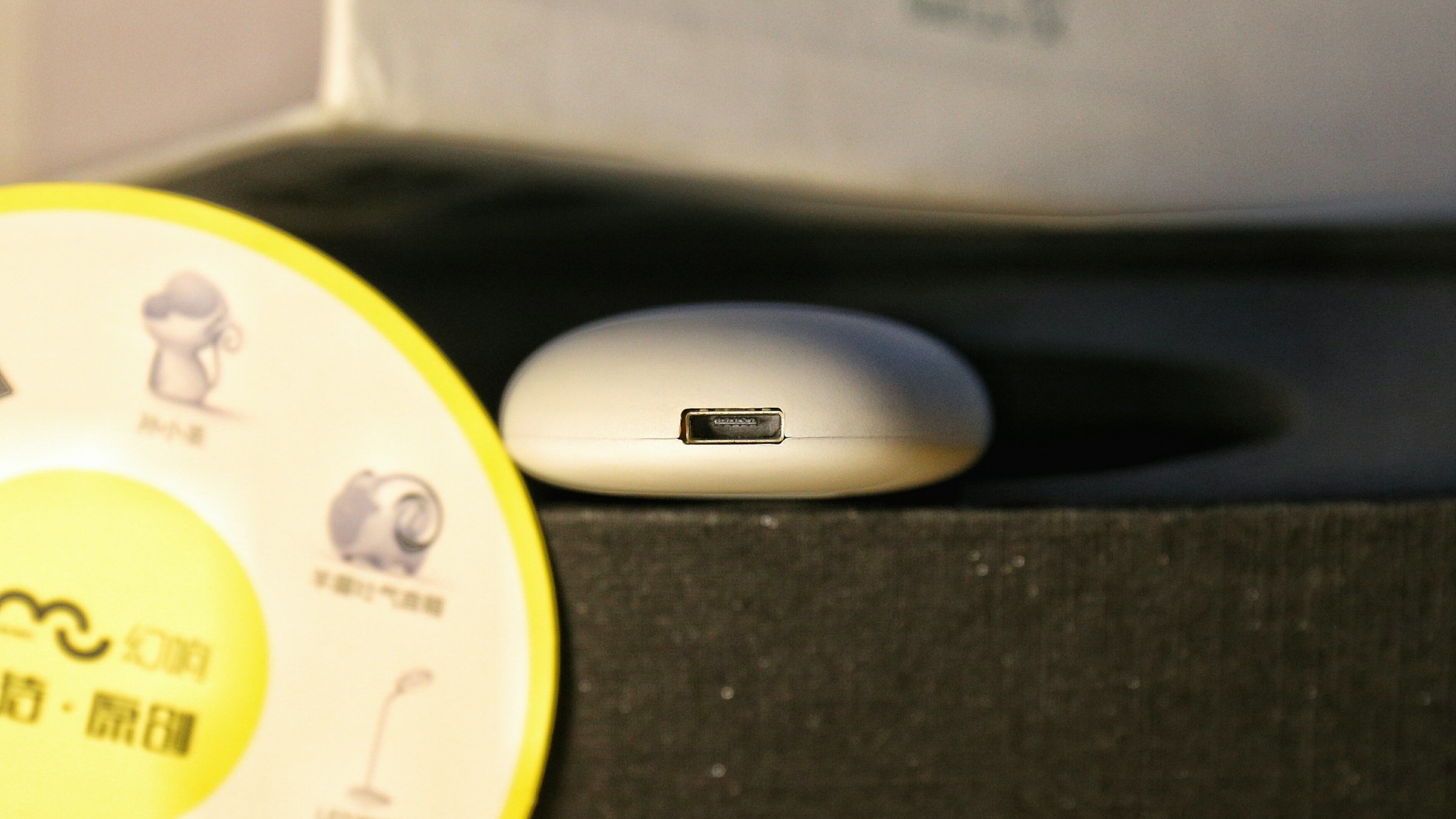 幻响血压仪,无疆便携血压仪