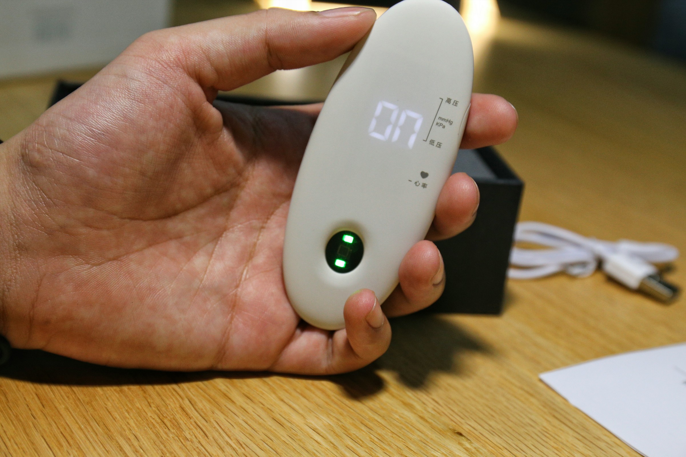 幻响血压仪,无疆便携血压仪