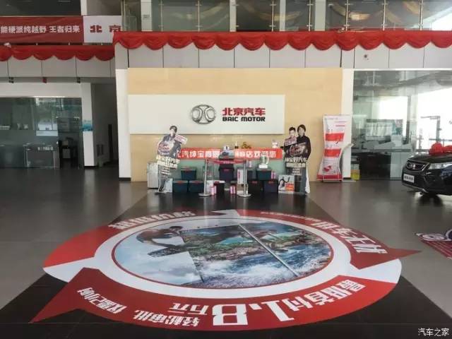 北汽绅宝x35二手车值得入手吗,绅宝x35卖最好的颜色