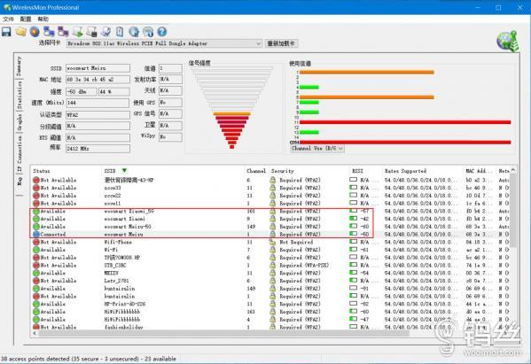 魅族路由极速版评测想干翻小米还需要再练练