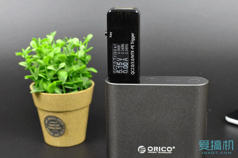 壕！这款手机快速充电套装既然卖500元！