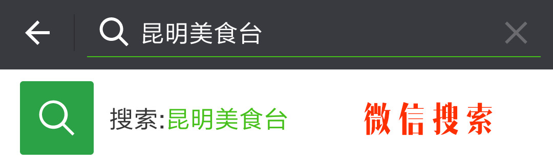 吃过哪些冰淇淋,昆明最好吃的冰淇淋