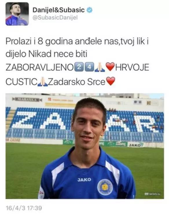 将好友穿在胸前8年，因为这里是离心最近的位置！