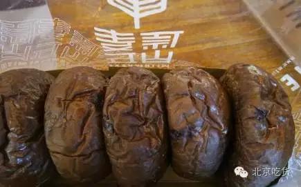 好喜欢这个妹纸,居然整理了一份北京网红美食集合!那么良心的美