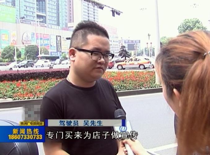 开沙滩车怎么处罚,沙滩车上路合法吗