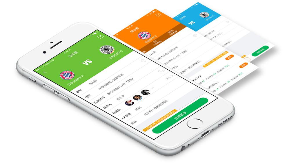 瓒崇悆缃戠珯璁捐妗堜緥,鑽夋牴瓒崇悆鑱旇禌绛栧垝