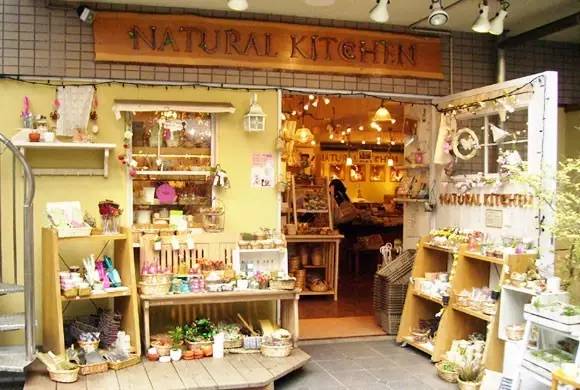 在东野圭吾的故乡大阪，真的有能解忧的杂货店