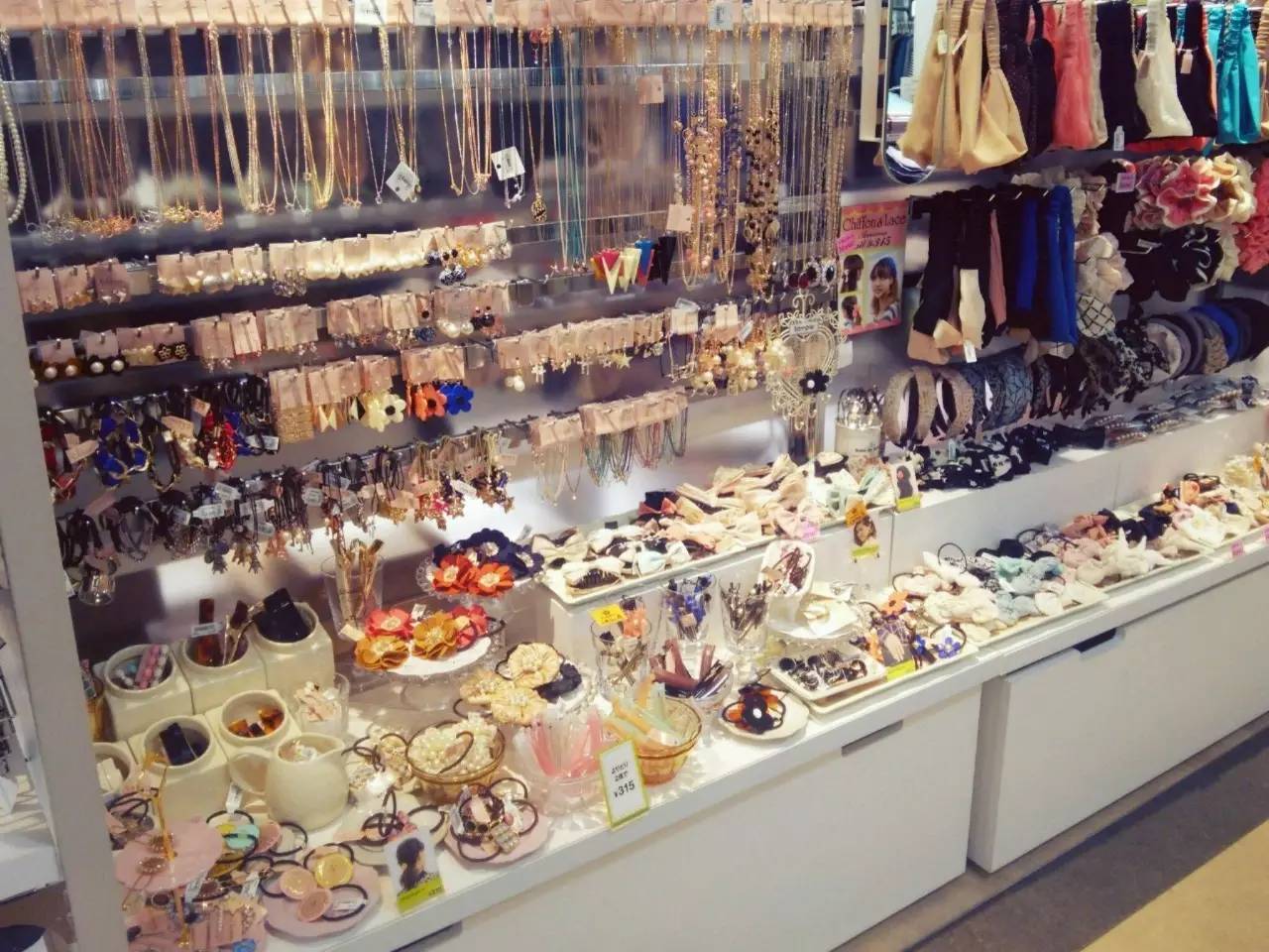 在东野圭吾的故乡大阪，真的有能解忧的杂货店