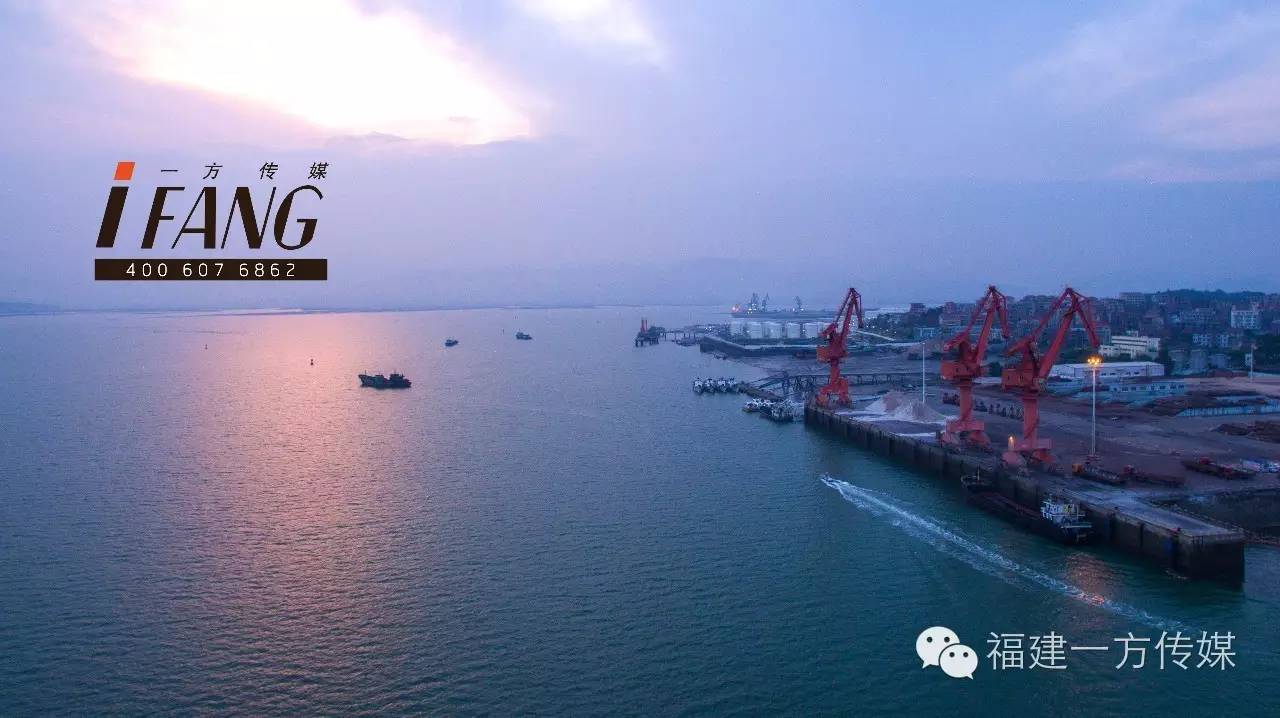 湄洲湾港区,湄洲湾港