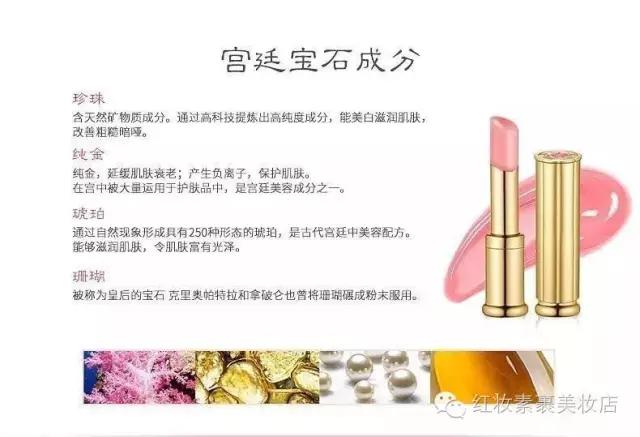 whoo后拱辰享水乳面霜套盒,后拱辰享唇膏套盒