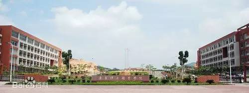 广东15所野鸡大学名单曝光,广东的野鸡大学有哪些