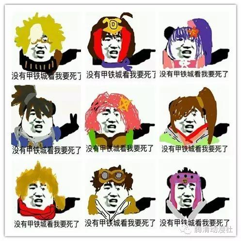 植物大战僵尸改出来的植物,植物大战僵尸僵尸的变化过程