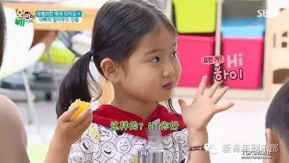 表情包界四大小孩,表情包界的六大萌娃