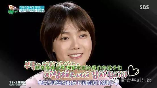 表情包界四大小孩,表情包界的六大萌娃