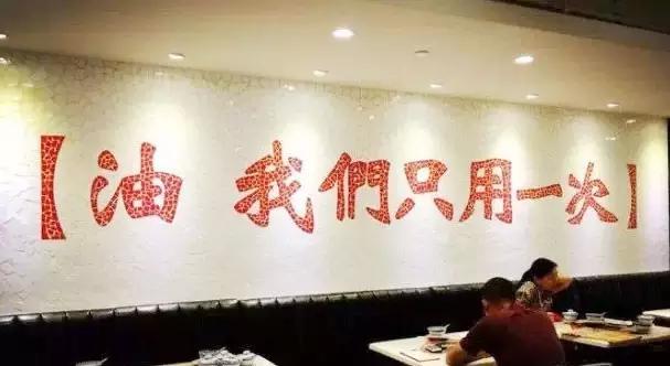 餐厅让回头客来的广告语,回头客广告语