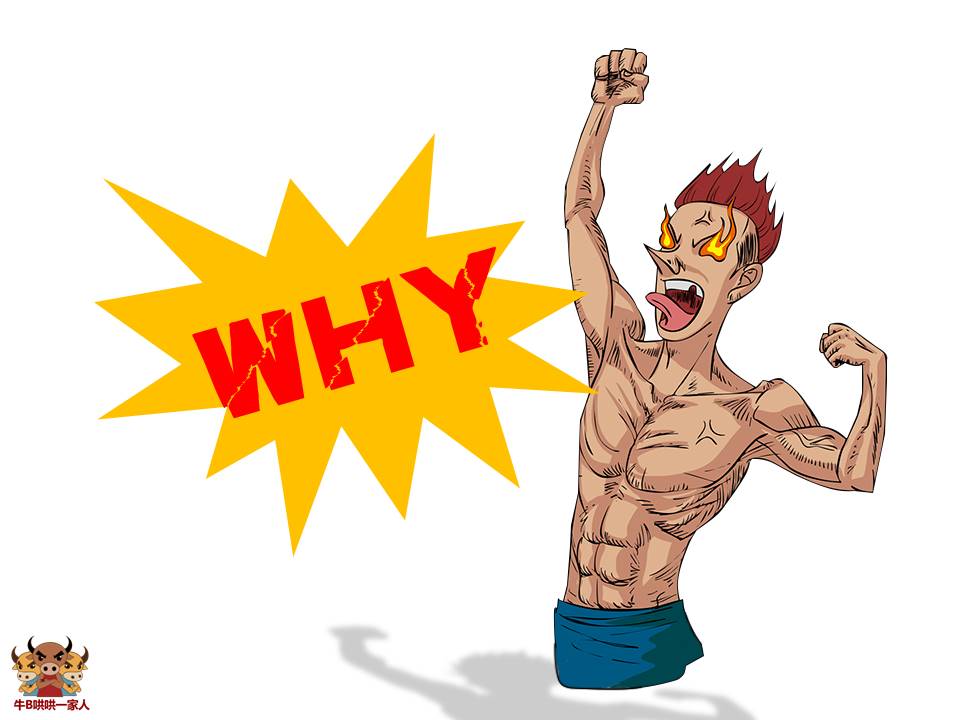 什么样的人生才是成功的人生,成功的经典