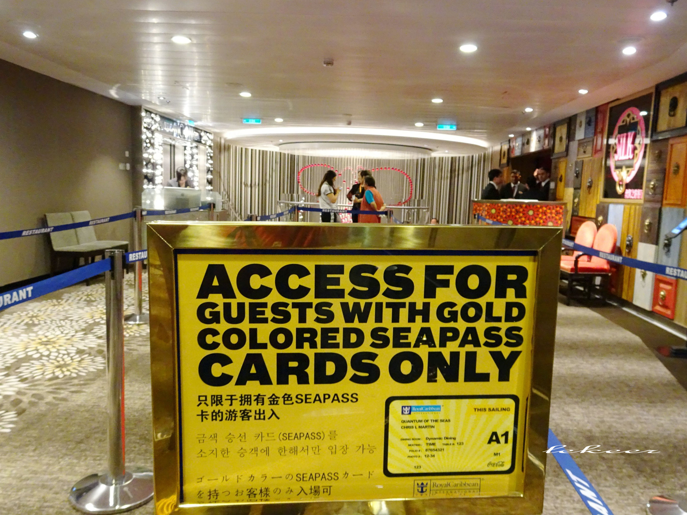 海洋量子号邮轮wifi攻略,海洋量子号游记