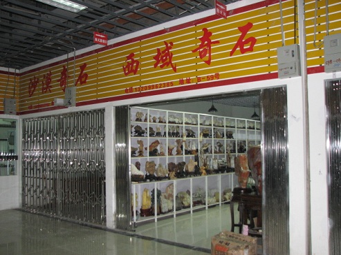 新疆和田玉器华凌批发市场,和田大型玉石店