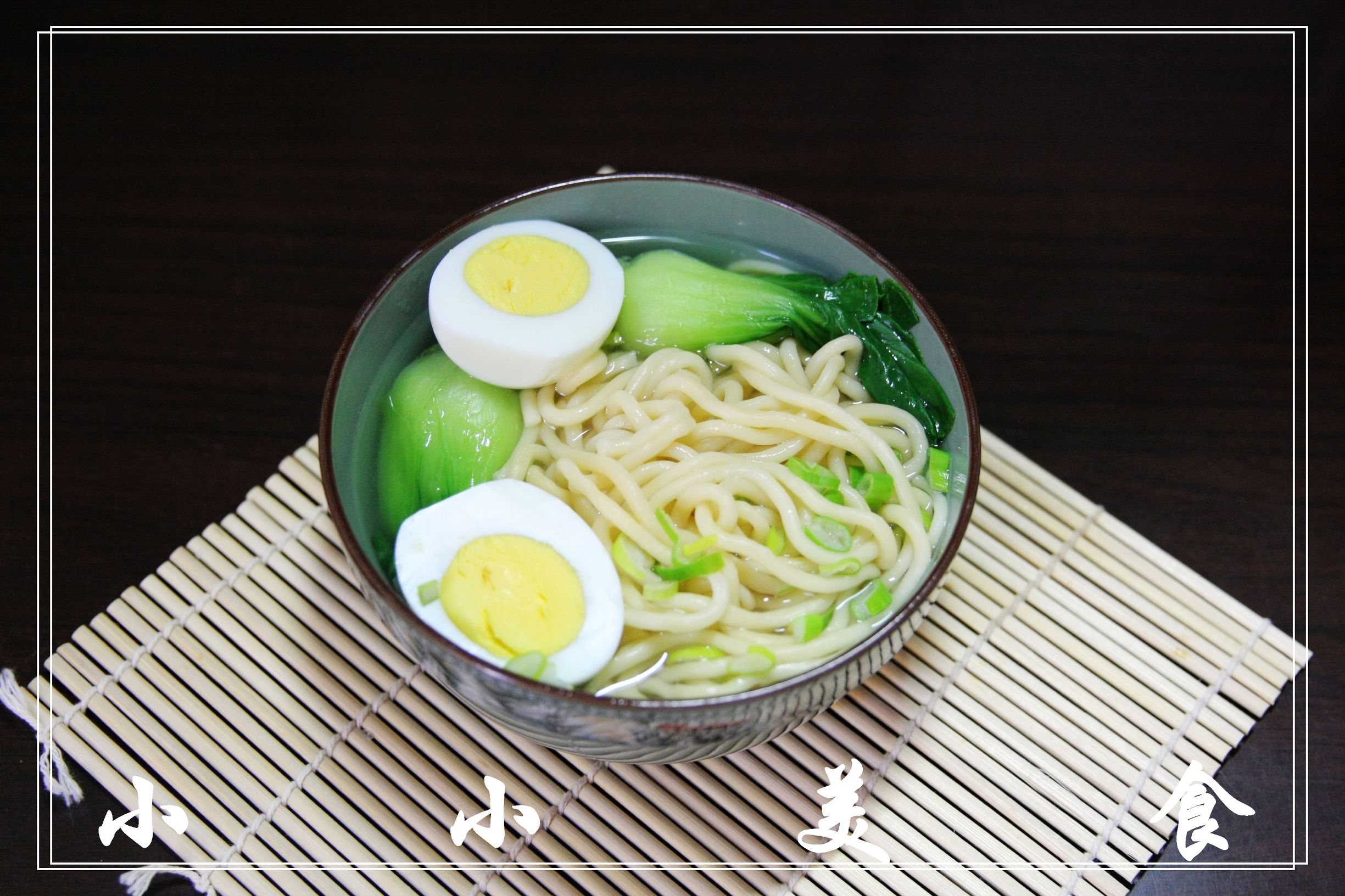 手擀面面条机全自动商用型最新,怎样做出好吃的手擀面