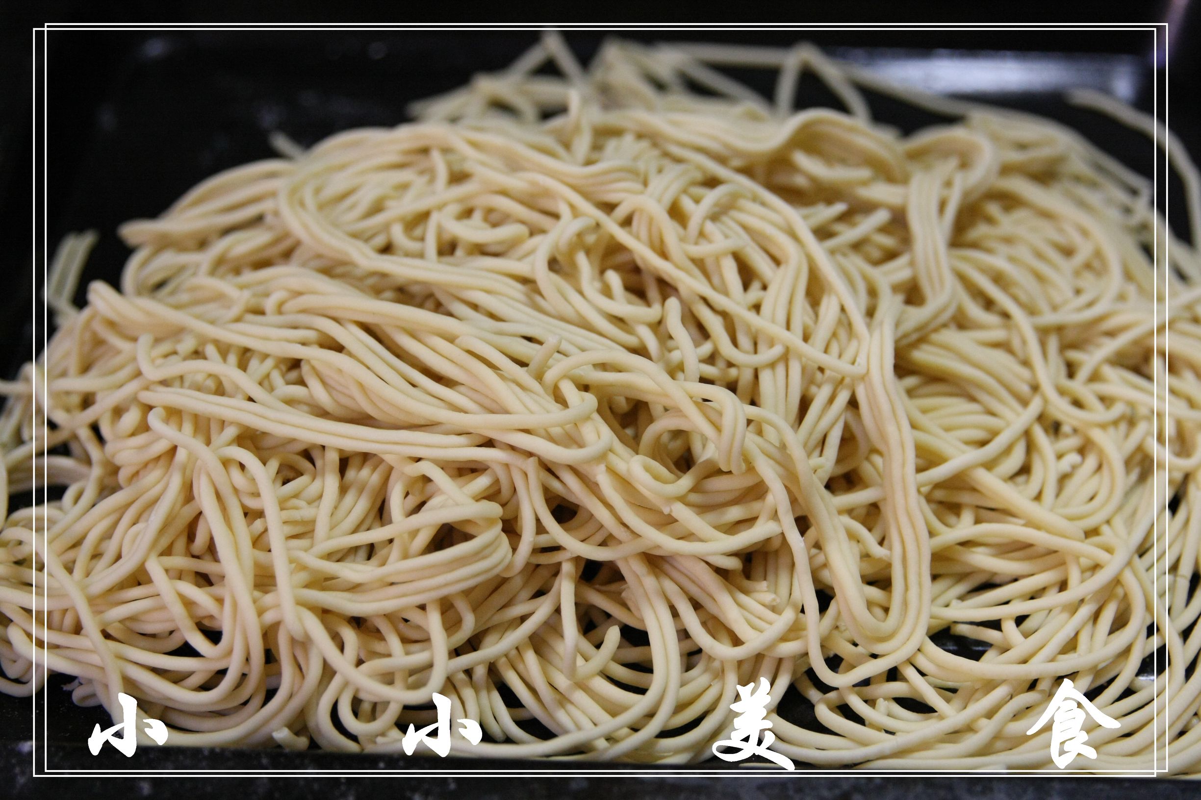 手擀面面条机全自动商用型最新,怎样做出好吃的手擀面