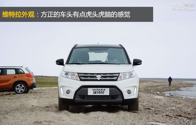 长安维特拉测评,2023款长安铃木维特拉试驾