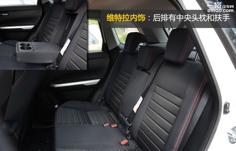 长安维特拉测评,2023款长安铃木维特拉试驾