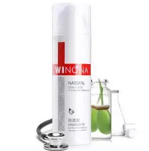 国货价格比国际大牌都贵,国货护肤品价格离谱