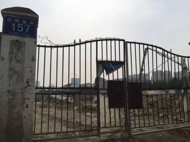 龙湖楼面价1万房价大概多少,龙湖拿下202004地块