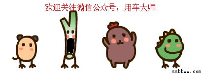 梦想照进现实汽车视频凯美瑞,梦想照进现实逸动