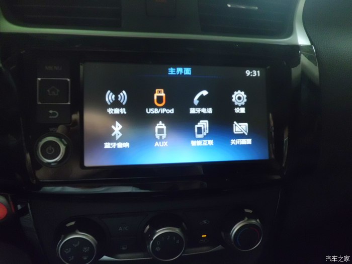 梦想照进现实汽车视频凯美瑞,梦想照进现实逸动