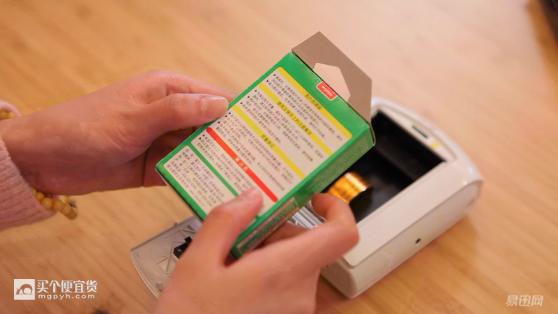 这3个几百元的小东西，是个女生见到了都会尖叫！