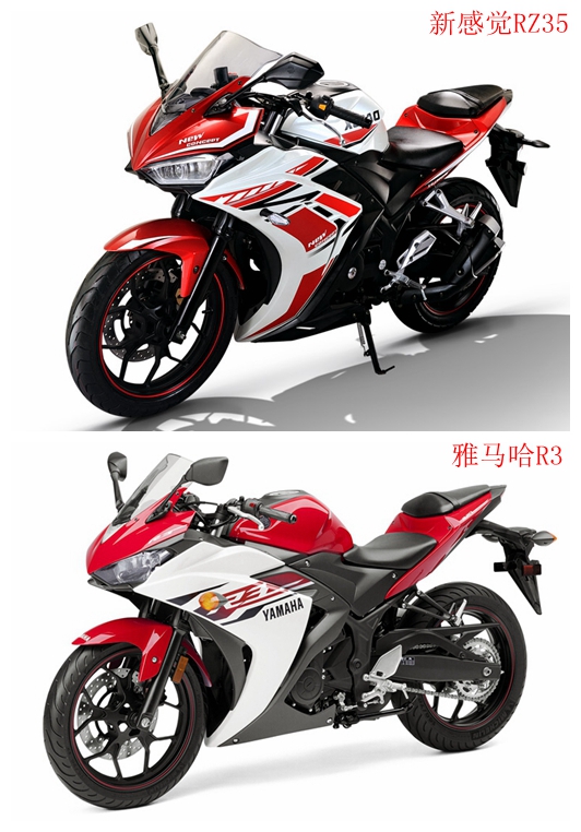 雅马哈r3国产350,雅马哈r3日本评价