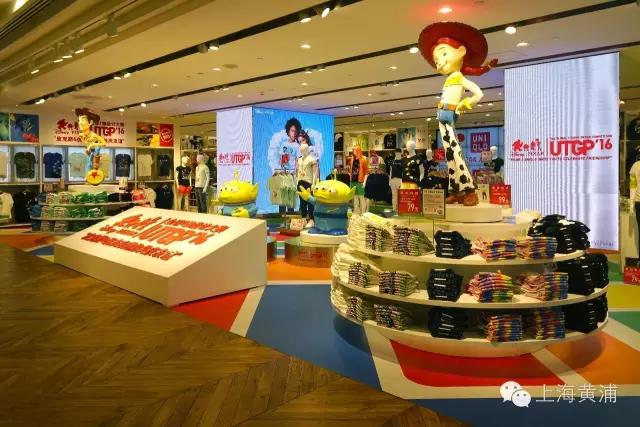 上海南京路到迪士尼多久,南京路到迪士尼打车要多久