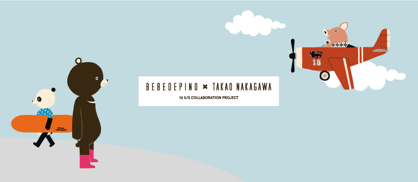 韩国童装质量怎么那么好,韩国童装潮童穿搭品牌