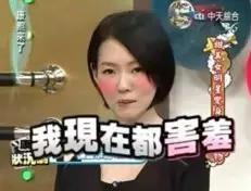 霉霉和抖森谈了多久,抖森和霉霉能在一起吗