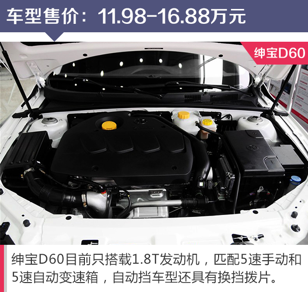 没esp的车可以买吗,没有esp的车值不值得买