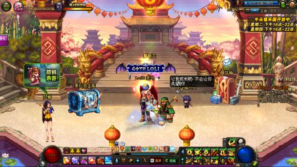 dnf游戏画面设置推荐,如何提升DNF游戏画质