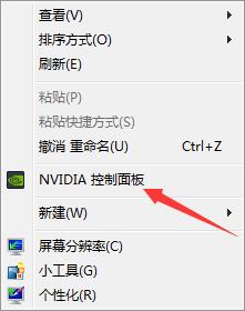 dnf游戏画面设置推荐,如何提升DNF游戏画质