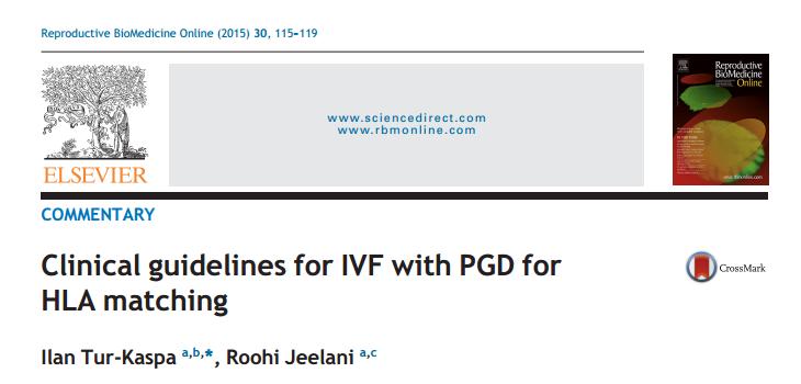 胚胎植入前遗传学诊断技术,胚胎植入前遗传学诊断方法