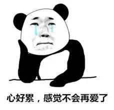 单亲爸爸挣多少钱养活一个儿子,西安男生挣多少钱能养活女生