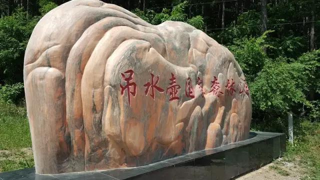 长春双阳吊水壶介绍,长春双阳区吊水壶攻略