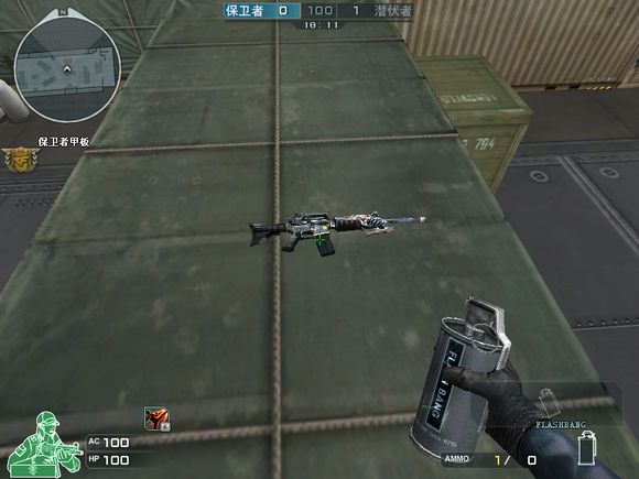 cfm4a1平民武器排行榜,cf5把m4多少子弹