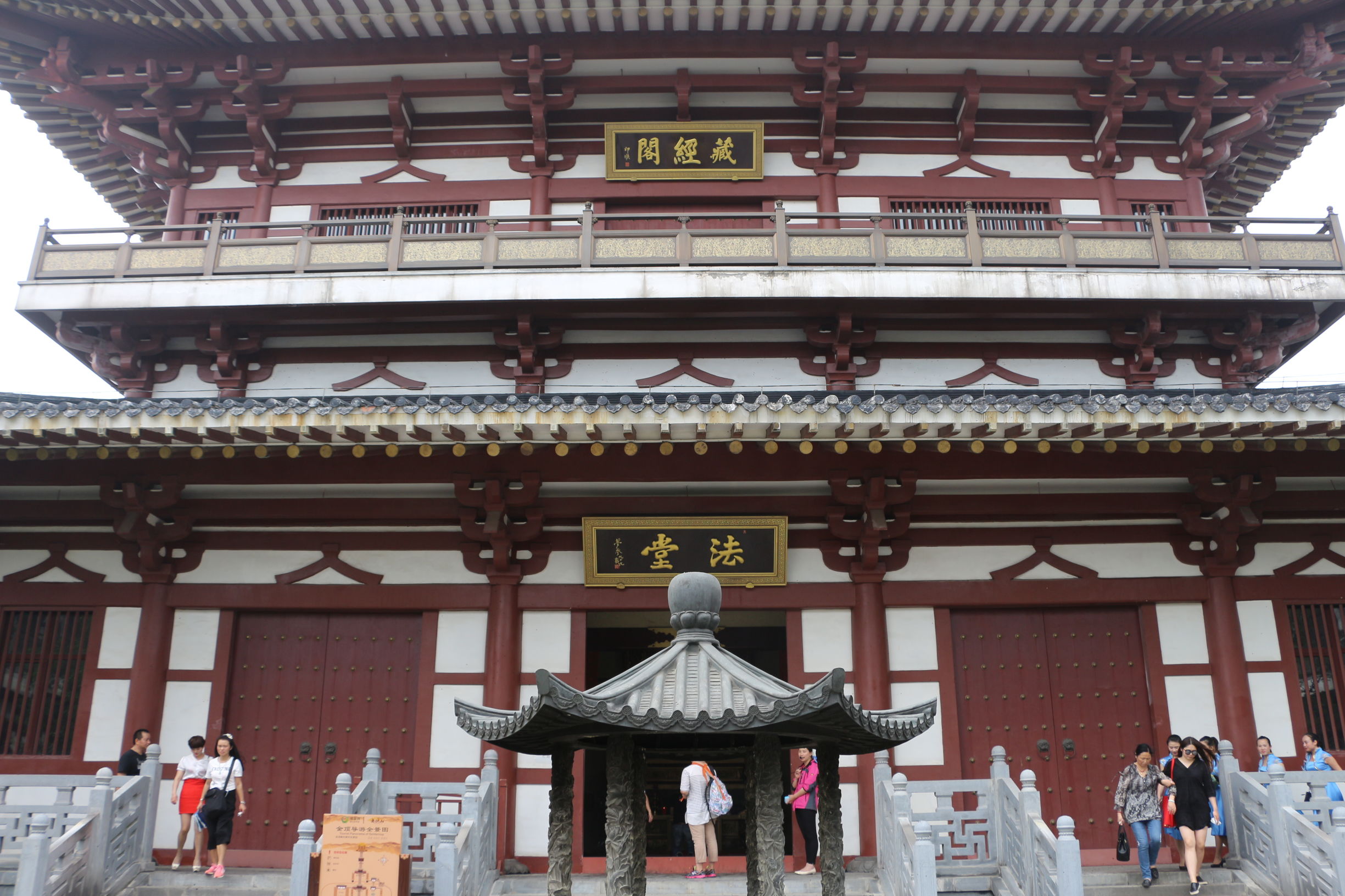 大美中国随州旅游攻略,灵秀湖北千湖之地