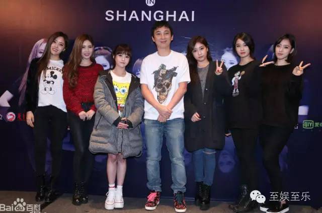 王思聪香蕉计划是什么意思,香蕉计划体育与王思聪