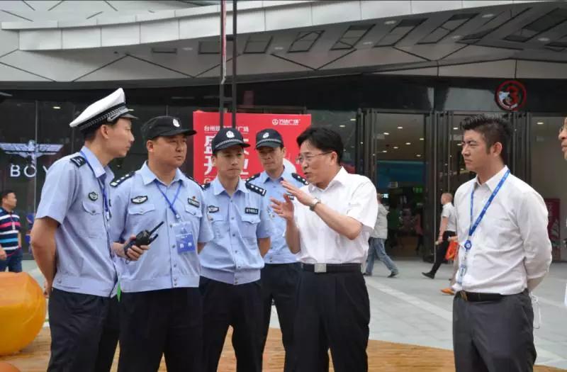 万达广场安保部工作计划,万达开业交警提示