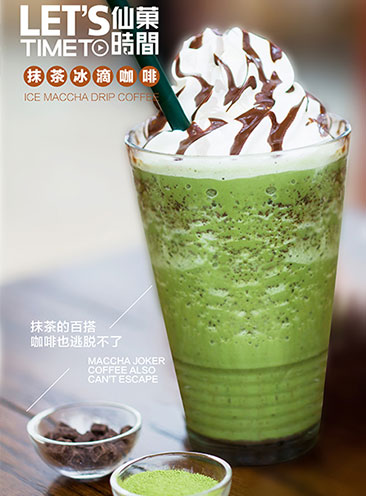 如何自己开一家果汁店,开个鲜榨果汁店赚钱吗