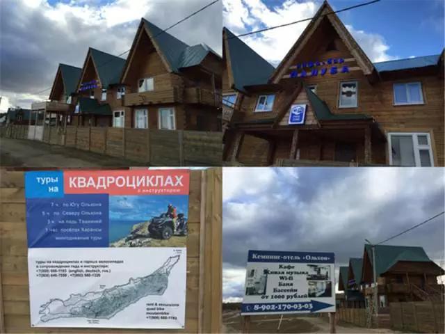 我在贝加尔湖旅行,贝加尔湖去玩